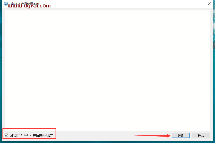 【草图大师2023版】 SketchUp Pro 2023 v23.1.3 中文学习版下载与安装教程