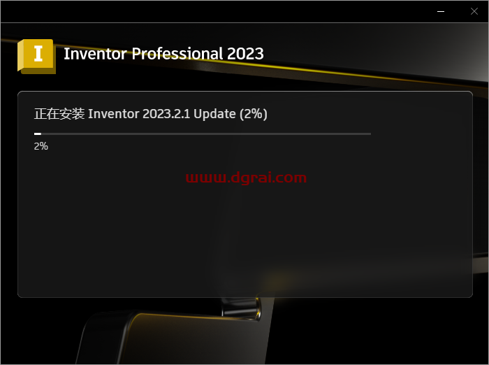 Autodesk Inventor 2023【三维机械设计软件】学习版下载地址与安装图文教程
