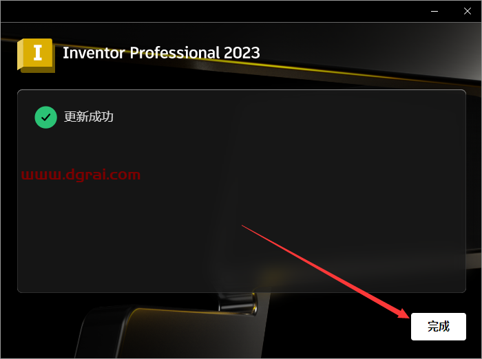 Autodesk Inventor 2023【三维机械设计软件】学习版下载地址与安装图文教程
