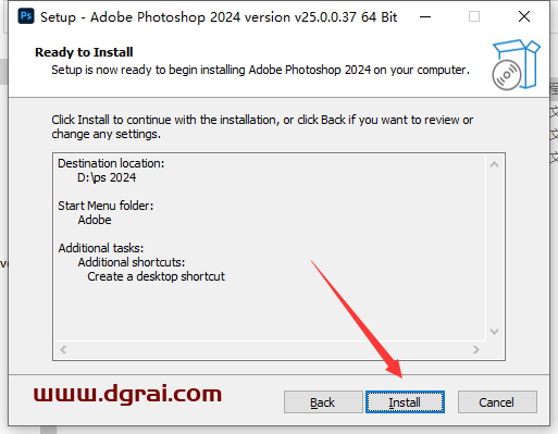 Adobe Photoshop 2024 v25.0官方中文正式版安装激活教程附下载地址