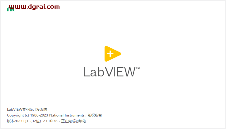LabVIEW 2023【可视化编程环境软件】学习版下载地址与安装图文教程