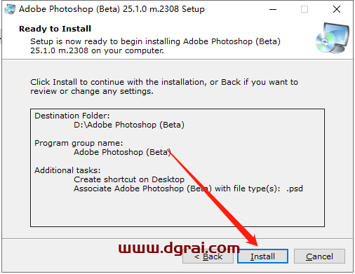 Adobe Photoshop 2023 Beta v25.1【附安装教程】中文免费学习版下载地址