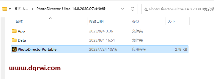 CyberLink PhotoDirector v14.8.2030.0相片大师14免安装学习版下载与安装使用教程