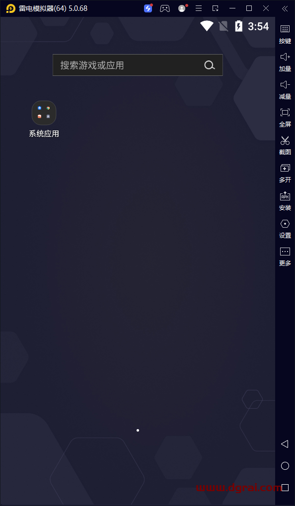 雷电模拟器5 5.0.68.0去广告绿色纯净版【采用Android 7.1.2版内核】