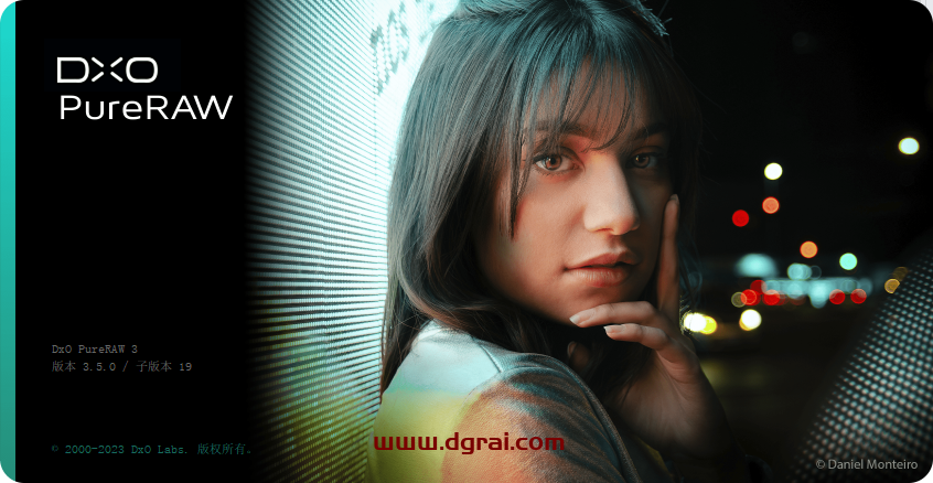 DxO PureRAW v3.5.0_Build_19 中文版--RAW图像处理软件