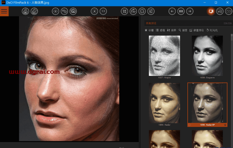 DxO FilmPack v6.14.0 Build 49 中文版--胶片渲染效果软件