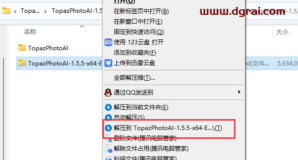 Topaz Photo AI-v1.5.5英文版(人工智能图片降噪软件)下载与安装教程
