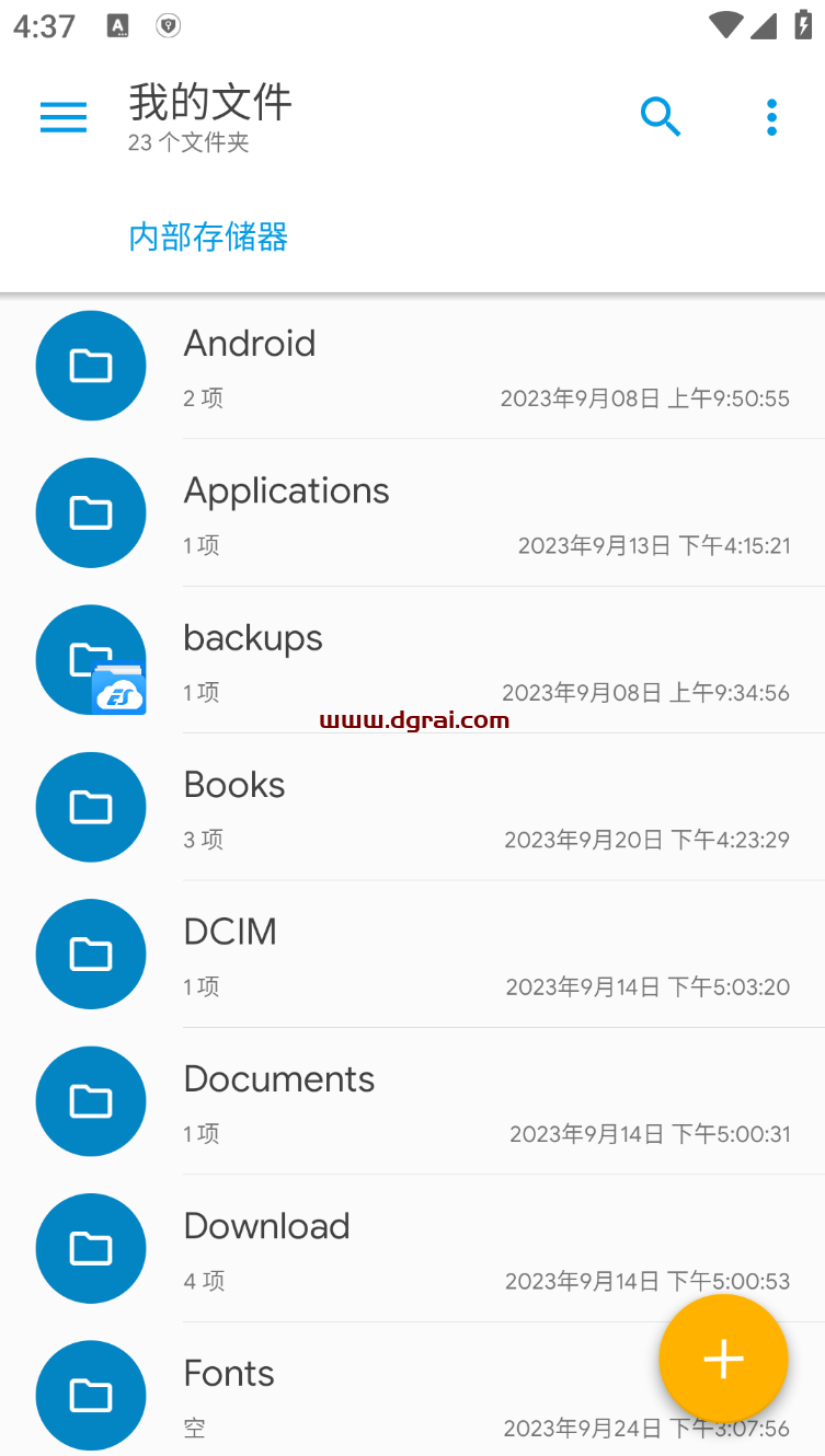 Solid Explorer文件管理器 安卓APP v2.8.36 中文学习版