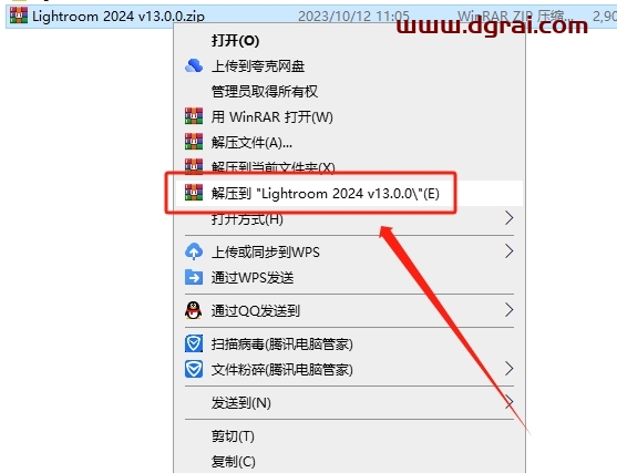 Adobe Lightroom 2024 v13.0.0【LR2024】中文学习版下载与安装教程