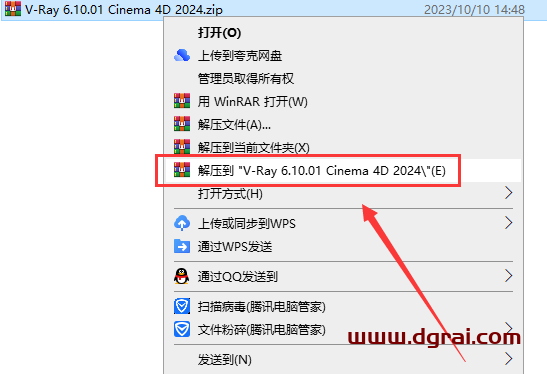 VRay 6.10.01 for Cinema 4D 2024 免费英文学习版下载与安装教程