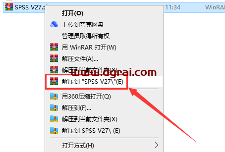 SPSS 27专业版【统计分析软件】中文学习版下载与安装图文教程