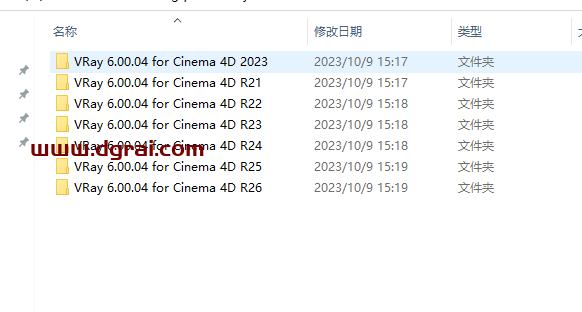 V-Ray 6.00.04 for Cinema 4D R21-2023英文学习版下载与安装教程
