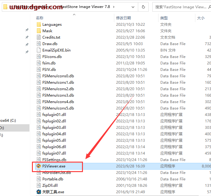 FastStone Image Viewer 7.8【图像浏览软件】便携中文学习版下载与安装教程
