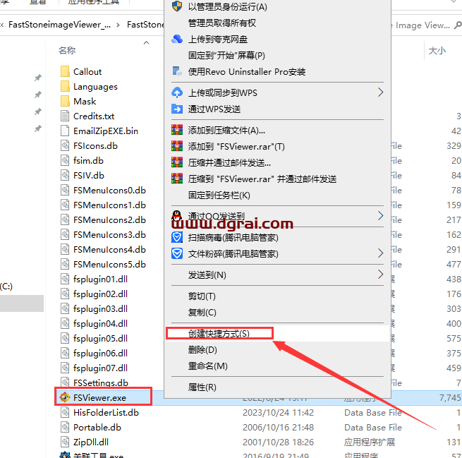 FastStone Image Viewer 7.7 免费版_便携版_中文版下载与安装教程