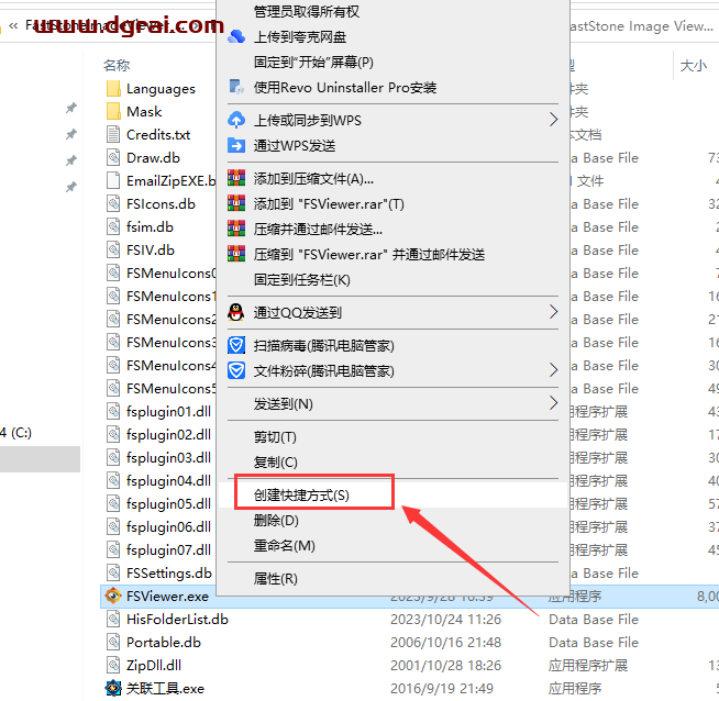FastStone Image Viewer 7.8【图像浏览软件】便携中文学习版下载与安装教程