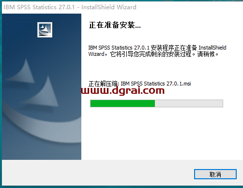 SPSS 27专业版【统计分析软件】中文学习版下载与安装图文教程