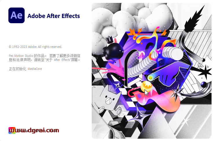 Adobe 2024全家桶来了,速来体验!
