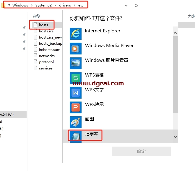 Rhino 7.34【Rhinoceros犀牛软件】中文学习版下载与安装教程