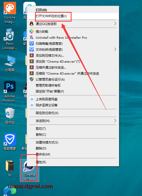 Corona 10 Hotfix 2 for Cinema 4D R17-2024最新英文学习版下载与安装教程