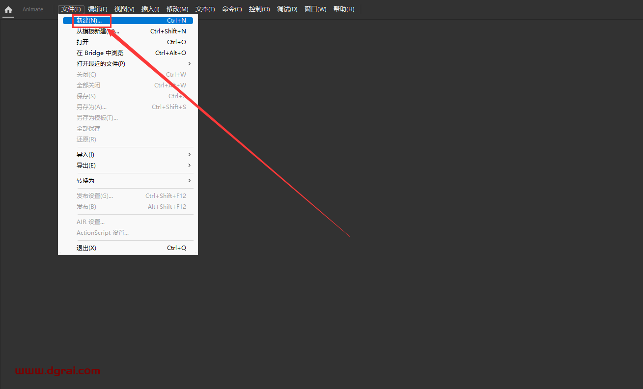 Adobe Animate 2024 v24.0.0【An2024】中文学习版下载与安装教程