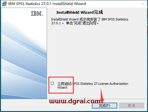 SPSS 27专业版【统计分析软件】中文学习版下载与安装图文教程