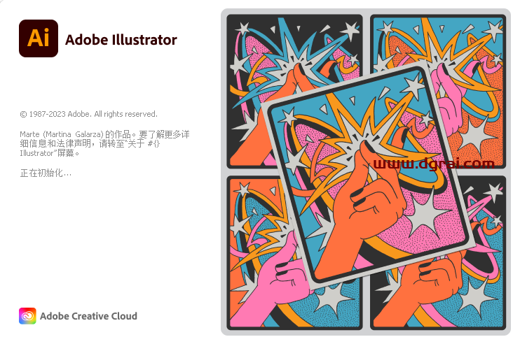 Adobe 2024全家桶来了,速来体验!