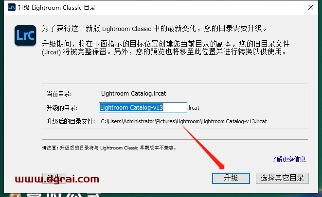 Adobe Lightroom 2024 v13.0.0【LR2024】中文学习版下载与安装教程