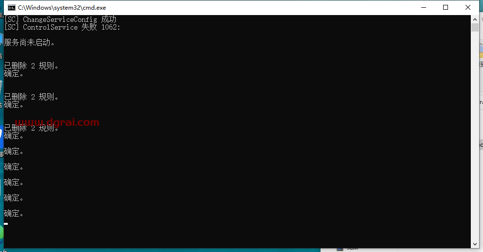 Rhino 7.34【Rhinoceros犀牛软件】中文学习版下载与安装教程