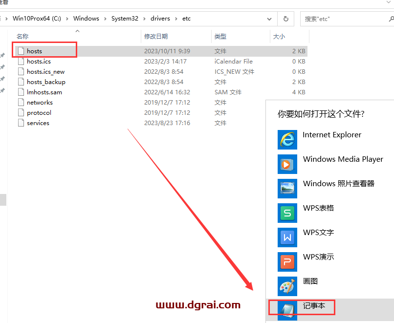Enscape 3D 3.5.4 【EN渲染器 支持su2016-2023】中文学习版下载与安装教程