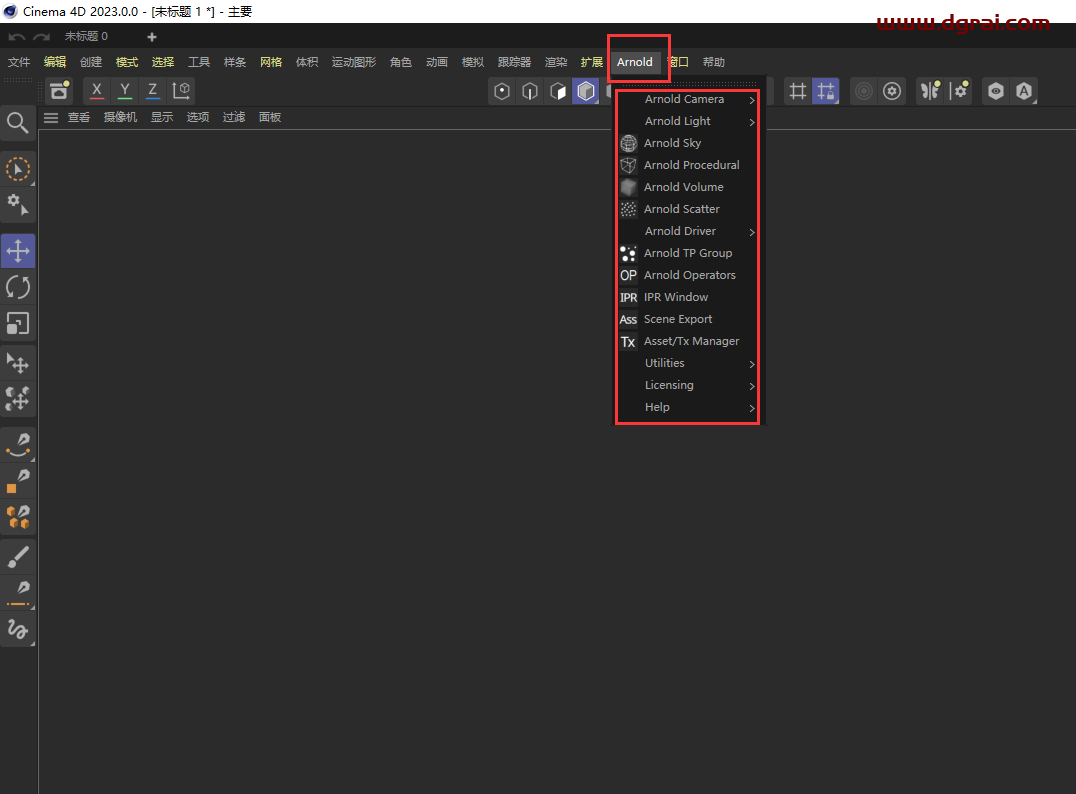 SolidAngle C4DtoA 4.6.51 for C4D R24-2024 英文学习版下载与安装教程