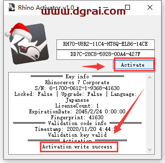 Rhino 7.34【Rhinoceros犀牛软件】中文学习版下载与安装教程
