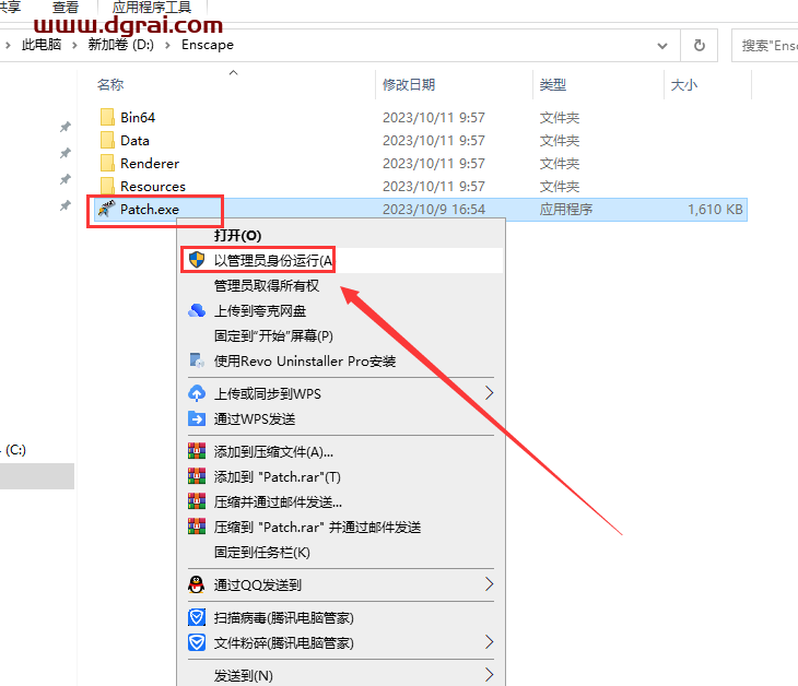 Enscape 3D 3.5.4 【EN渲染器 支持su2016-2023】中文学习版下载与安装教程