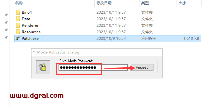 Enscape 3D 3.5.4 【EN渲染器 支持su2016-2023】中文学习版下载与安装教程