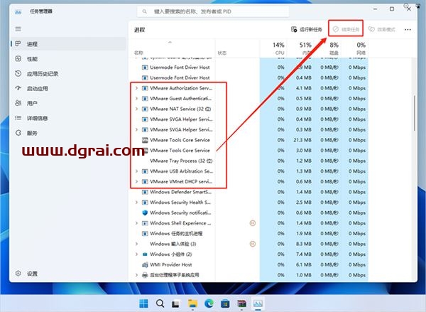 VMware Workstation v17.5.0中文注册精简版-VMware虚拟机软件