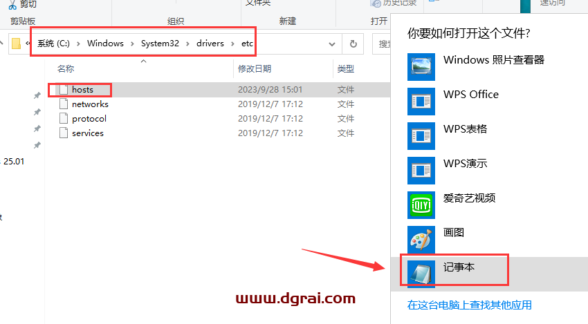 【班迪录屏】Bandicam v7.0 中文学习版下载与安装教程