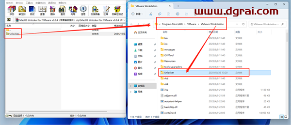 VMware Workstation v17.5.0中文注册精简版-VMware虚拟机软件