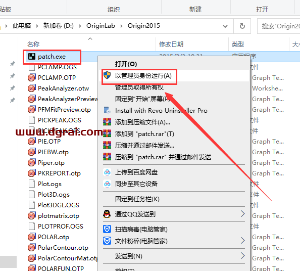 Origin 2015 学习【免费下载,附安装教程】英文学习版下载