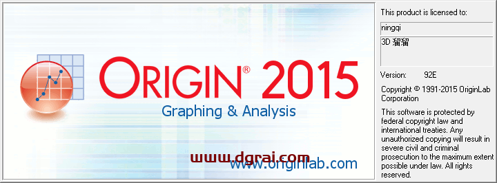 Origin 2015 学习【免费下载,附安装教程】英文学习版下载