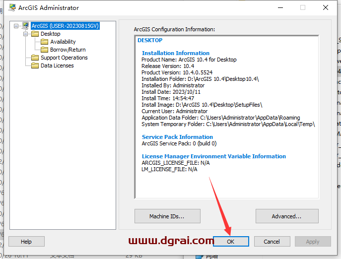 ArcGIS 10.4中文版【附安装教程】中文学习版下载