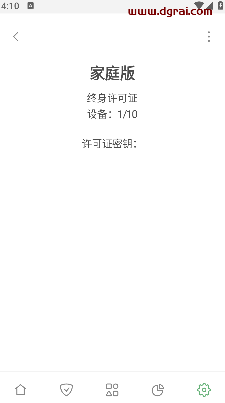 【AdGuard中文版广告拦截器】Android AdGuard v4.3.18Jie锁永久订阅版