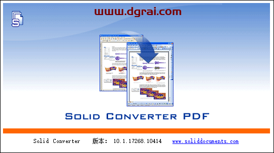 Solid Converter v10.1.17268.10414中文注册激活版【PDF转换器软件】