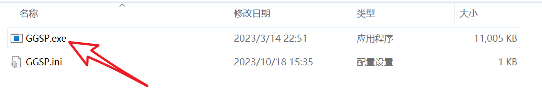 吾爱出的电脑实时监控神器,附详细使用教程!