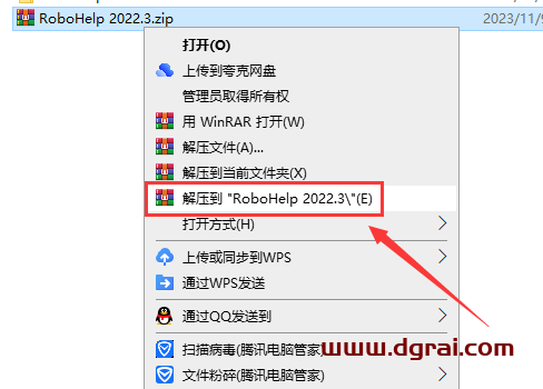 Adobe RoboHelp 2022.3英文学习版下载与安装图文教程
