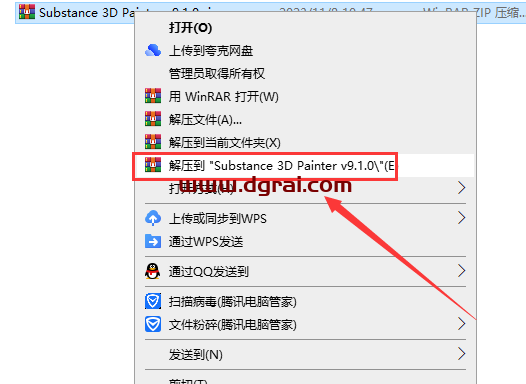 Substance 3D Painter v9.1.0【材质纹理设计3d软件】中文学习版下载与安装图文教程
