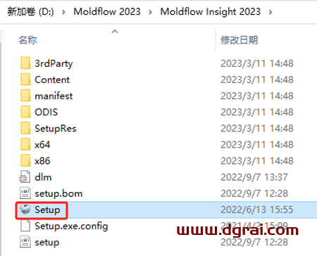 Moldflow 2023简体中文版下载与Moldflow 2023学习版安装教程