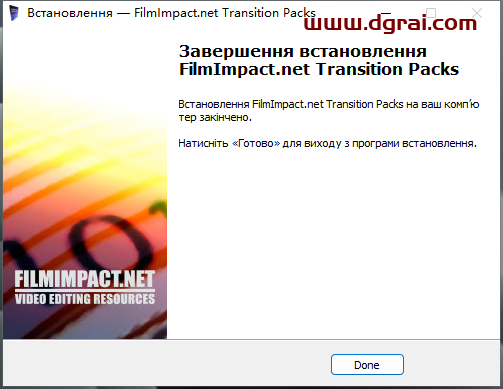 FilmImpact v3.6.3【支持pr 2014-2018 】中文学习版下载与安装教程
