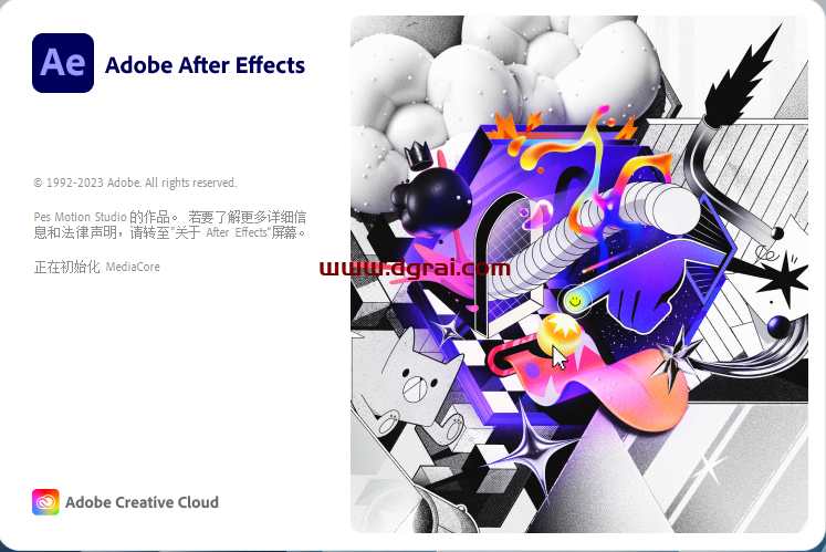 Adobe After Effects 2024 v24.0.1.2【AE2024】中文学习版下载与安装教程