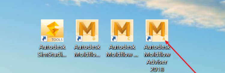 Autodesk Moldflow2018简体中文版下载与Moldflow2018安装教程