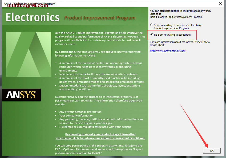 ANSYS Electronics Suite 2022 R1中文学习版下载与安装图文教程