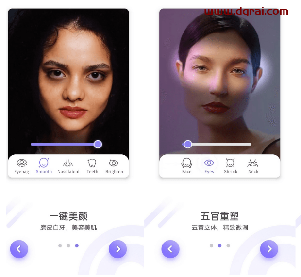 PrettyUp v5.8.0 中文V1P学习版【视频人像美化安卓APP应用】